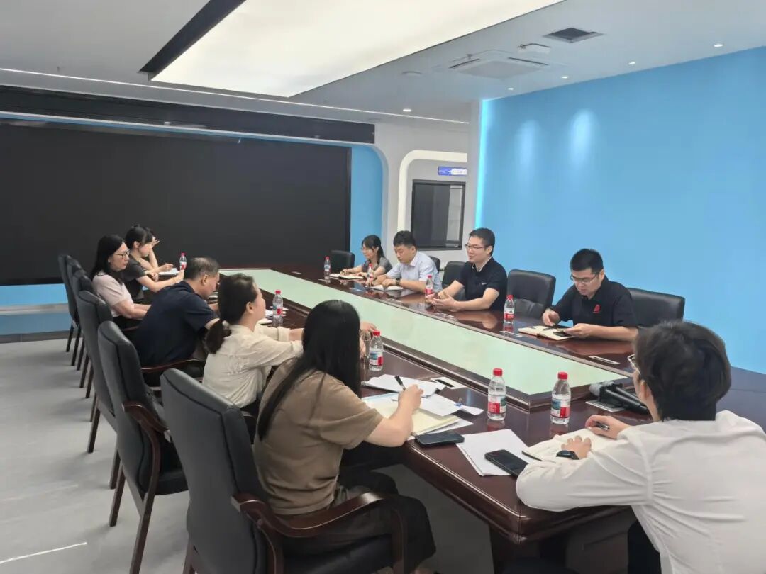 调研座谈会现场