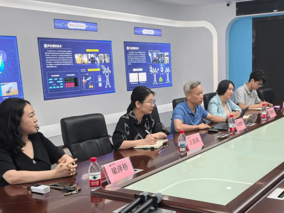 调研座谈现场