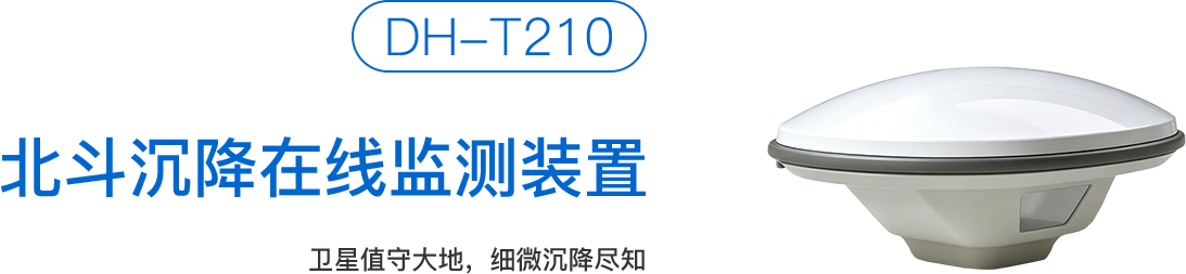 产品头图