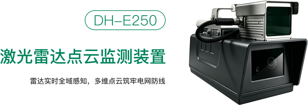 产品名称.png