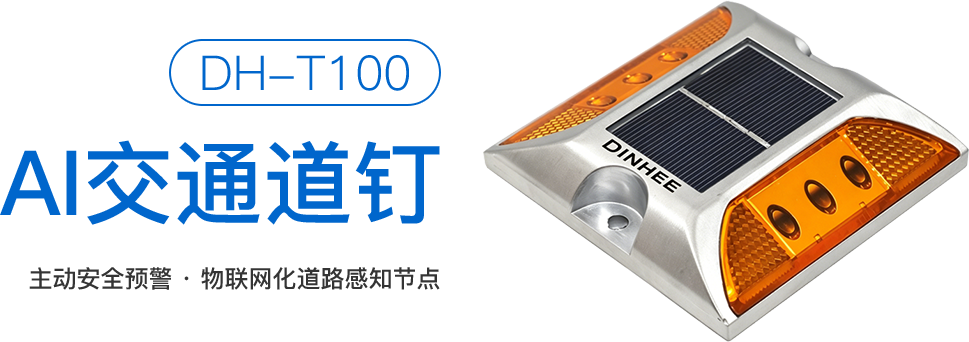 产品名称.png
