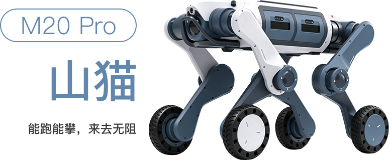 产品名称.png