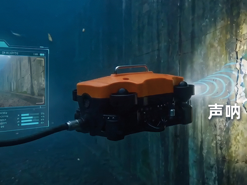 水下结构检测