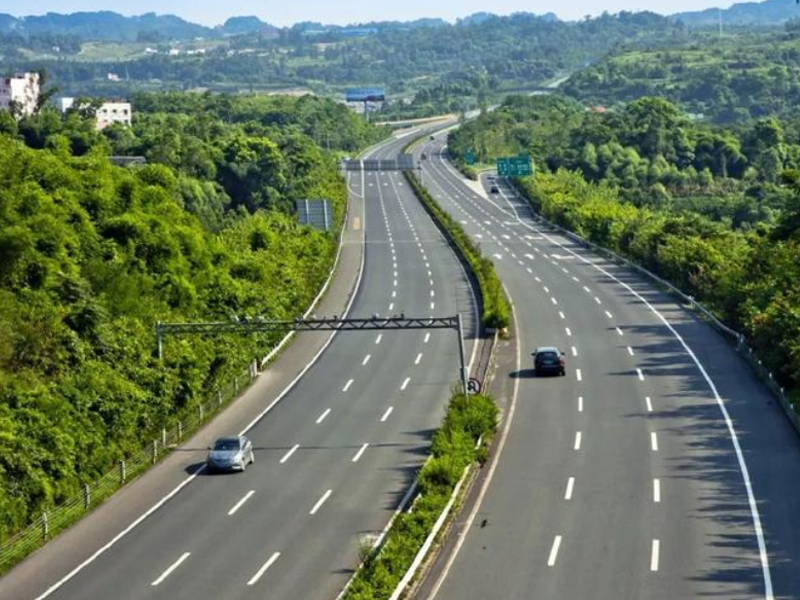 高速公路