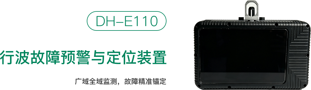 产品头图