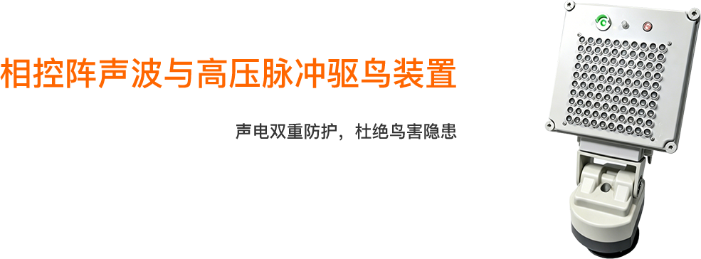产品名称.png