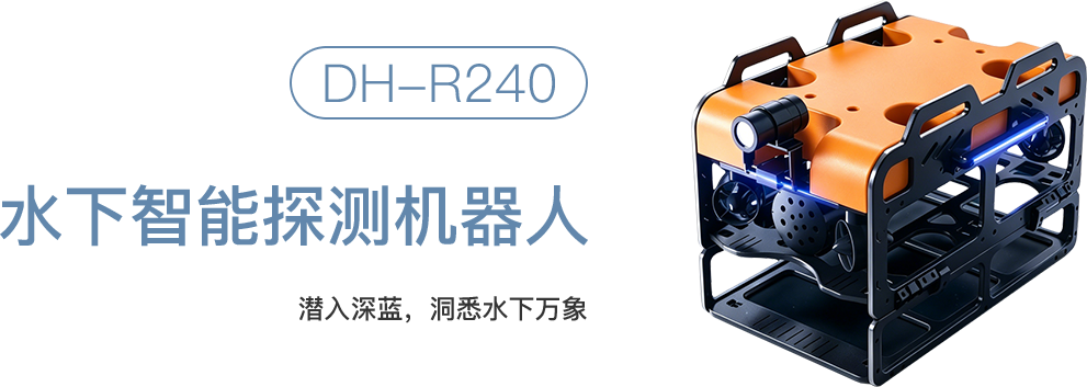 产品名称.png